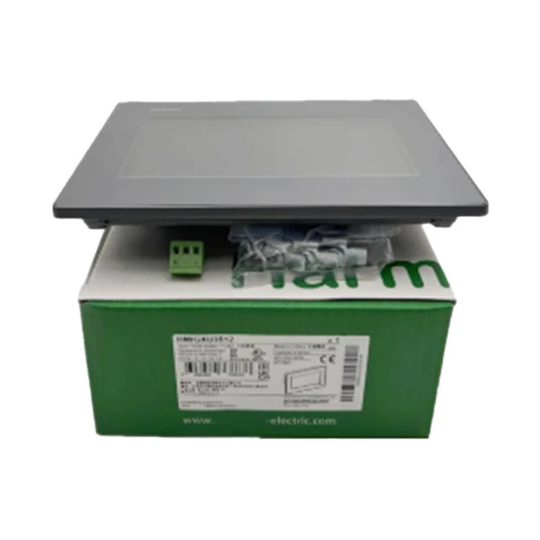 HMIGXU3512 - 7 Inch Widescreen
